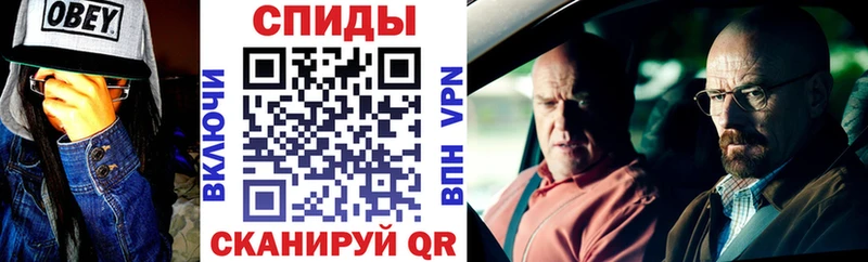 Амфетамин 98%  Кудрово 