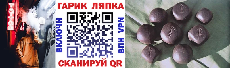 omg как зайти  Кудрово  ГАШИШ 40% ТГК 