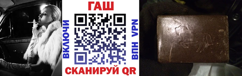 Гашиш гашик Кудрово