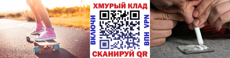 kraken маркетплейс сколько стоит Кудрово Героин герыч