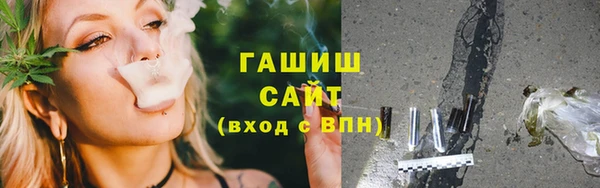 гашиш Алексеевка