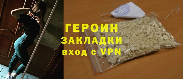 прущие грибы Приозерск
