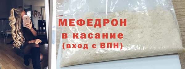 прущие грибы Приозерск