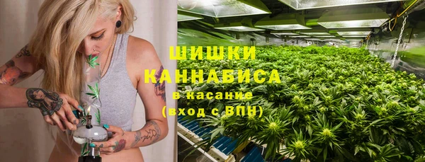 синтетический гашиш Алзамай