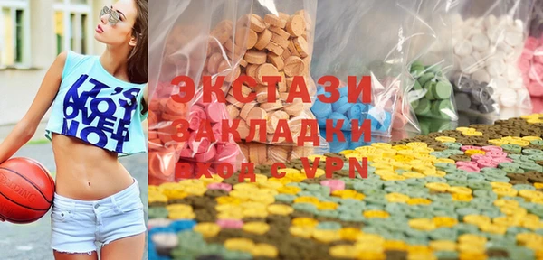 первитин Алексин