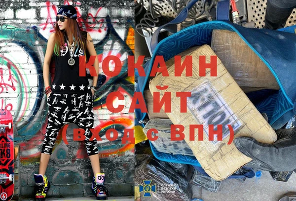гашиш Алексеевка