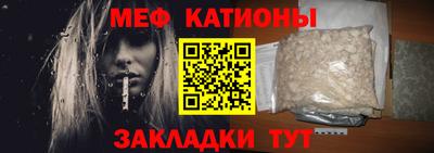 не бодяженный Краснокаменск
