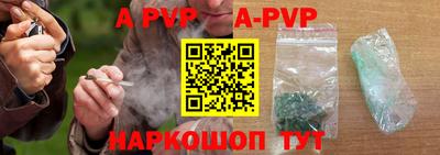 не бодяженный Краснокаменск