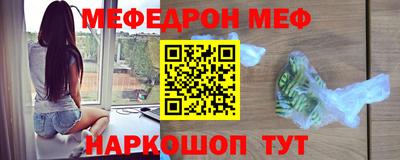 кокаин перу Кунгур