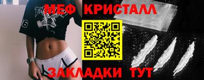 не бодяженный Краснокаменск