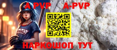 не бодяженный Краснокаменск