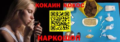 не бодяженный Краснокаменск