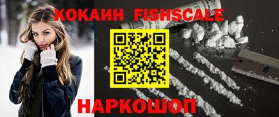 эйфоретик Кулебаки