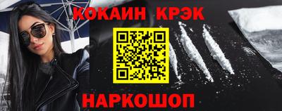 прущие грибы Кумертау