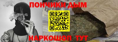не бодяженный Краснокаменск