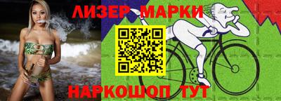 прущие грибы Кумертау