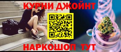 не бодяженный Краснокаменск
