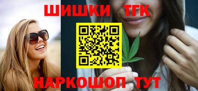 не бодяженный Краснокаменск