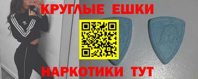 не бодяженный Краснокаменск