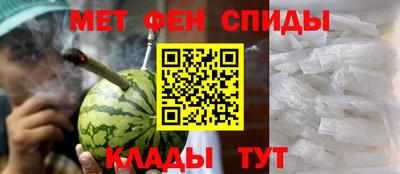 прущий лед Краснодар
