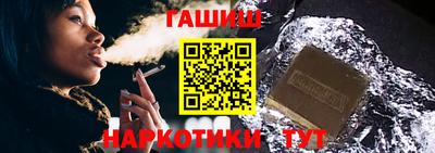 не бодяженный Краснокаменск