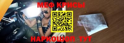 не бодяженный Краснокаменск
