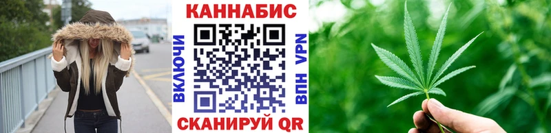 МАРИХУАНА AK-47  Кудрово 